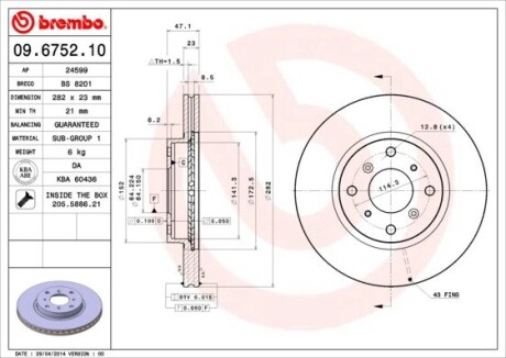 Тормозной диск BREMBO 09.6752.10 (фото 1)