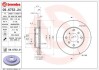 Тормозной диск BREMBO 09.6753.21 (фото 1)