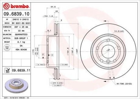 Тормозной диск BREMBO 09.6839.11 (фото 1)