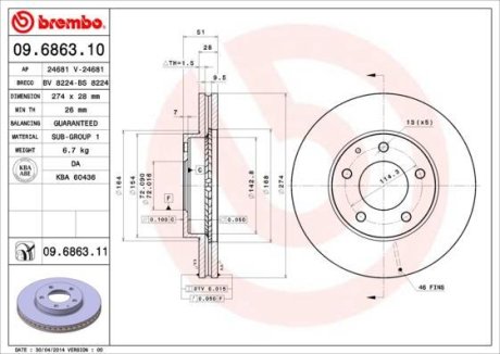 Тормозной диск BREMBO 09.6863.11 (фото 1)