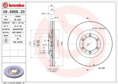 Тормозной диск BREMBO 09.6866.20 (фото 1)