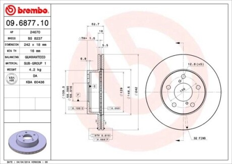 Тормозной диск BREMBO 09.6877.10 (фото 1)