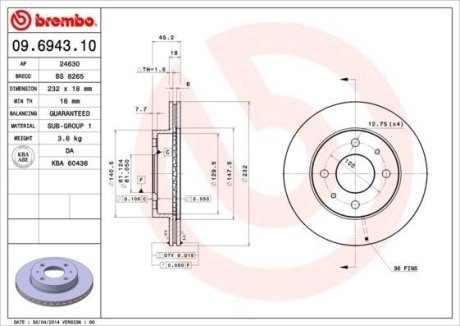 Тормозной диск BREMBO 09.6943.10