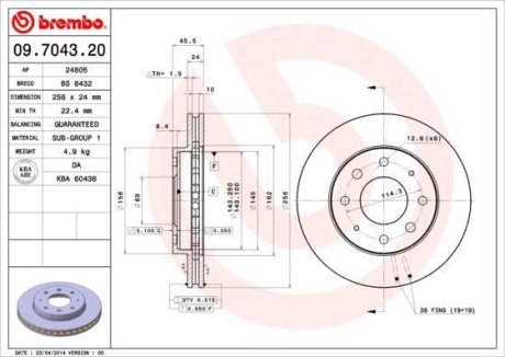 Тормозной диск BREMBO 09.7043.20 (фото 1)