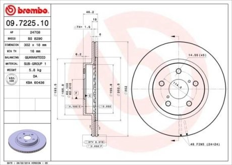 Гальмівний диск BREMBO 09.7225.10 (фото 1)