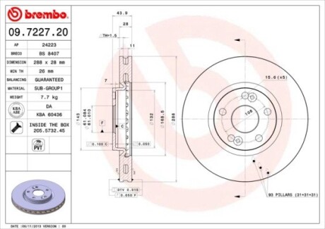 Тормозной диск BREMBO 09.7227.20