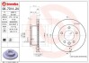 Тормозной диск BREMBO 09.7314.24 (фото 1)