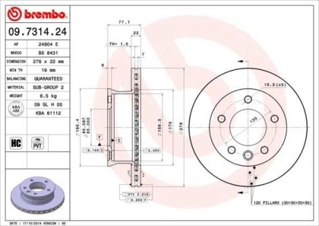 Тормозной диск BREMBO 09.7314.24