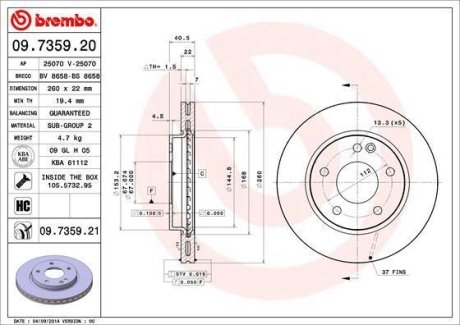 Гальмівний диск BREMBO 09.7359.21