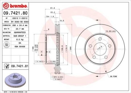 Гальмівний диск BREMBO 09.7421.80 (фото 1)