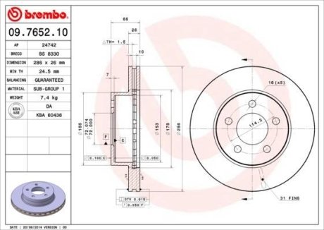 Тормозной диск BREMBO 09.7652.10