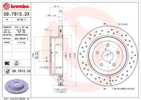 Тормозной диск BREMBO 0978132X