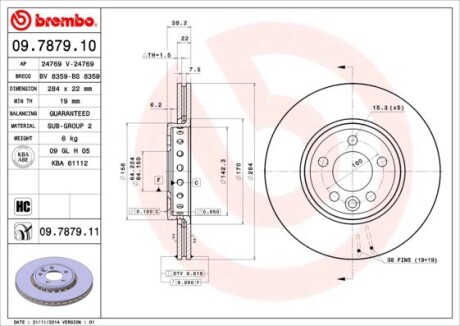 Гальмівний диск BREMBO 09.7879.11