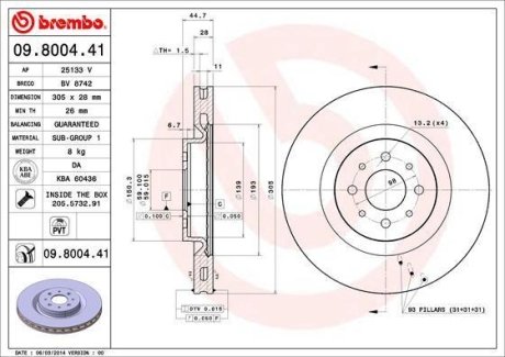 Гальмівний диск BREMBO 09.8004.41