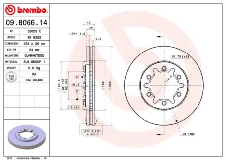 Тормозной диск BREMBO 09.8066.14