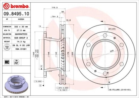 Тормозной диск BREMBO 09.8495.10 (фото 1)