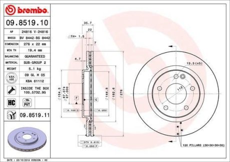 Гальмівний диск BREMBO 09.8519.11