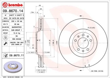 Гальмівний диск BREMBO 09.8670.11