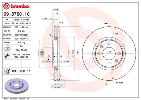 Тормозной диск BREMBO 09.8760.10 (фото 1)