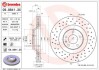 Гальмівний диск BREMBO 09.8841.3X (фото 1)