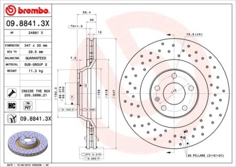 Гальмівний диск BREMBO 09.8841.3X