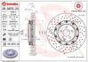 Гальмівний диск двосекційний BREMBO 09.8878.23 (фото 1)