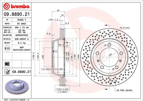 Тормозной диск BREMBO 09.8890.21 (фото 1)