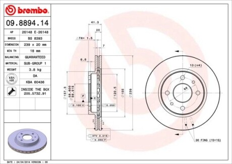 Диск гальмівний BREMBO 09.8894.14