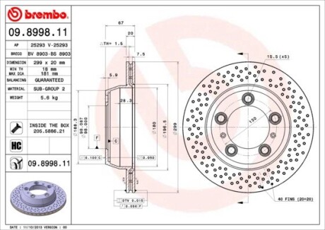 Гальмівний диск BREMBO 09.8998.11