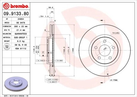 Гальмівний диск BREMBO 09.9133.81