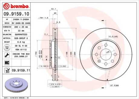 Гальмівний диск BREMBO 09.9159.11