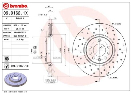 Тормозной диск BREMBO 0991621X