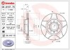 Гальмівний диск BREMBO 09.9167.75 (фото 1)