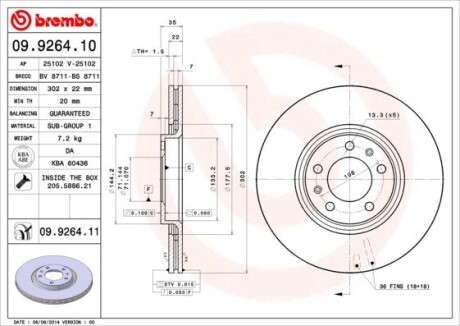 Гальмівний диск BREMBO 09.9264.11 (фото 1)