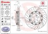 Гальмівний диск BREMBO 09.9313.33 (фото 1)