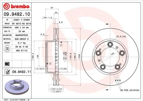 Гальмівний диск BREMBO 09.9482.11