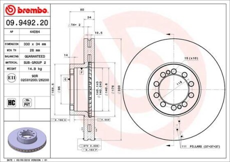 Тормозной диск BREMBO 09.9492.20 (фото 1)