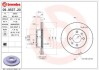 Тормозной диск BREMBO 09.9537.20 (фото 1)