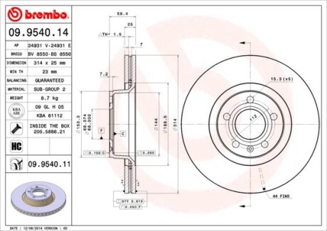 Диск гальмівний BREMBO 09.9540.11