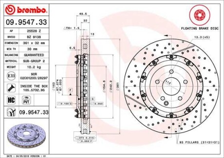 Гальмівний диск BREMBO 09.9547.33