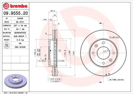 Диск гальмівний передній вентильований BREMBO 09.9555.20