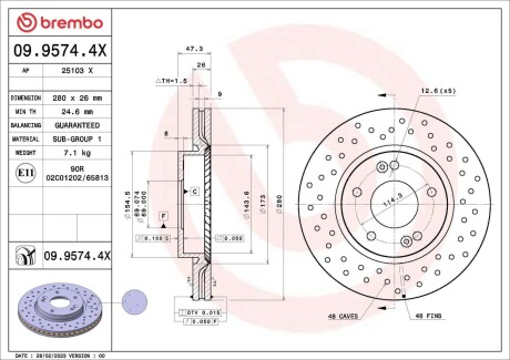 Гальмівний диск BREMBO 0995744X (фото 1)