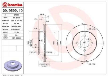 Тормозной диск BREMBO 09.9599.10 (фото 1)