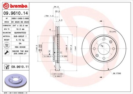 Тормозной диск BREMBO 09.9610.11