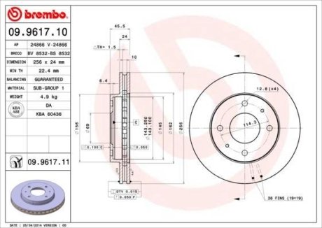 Гальмівний диск BREMBO 09.9617.11