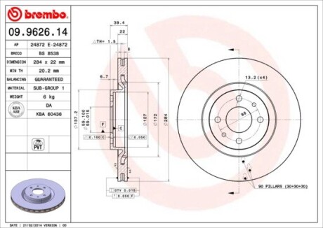 Гальмівний диск BREMBO 09.9626.14