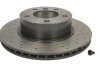 Тормозной диск BREMBO 0997521X (фото 1)