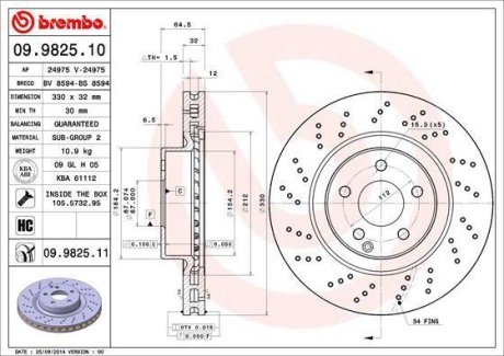 Гальмівний диск BREMBO 09.9825.11