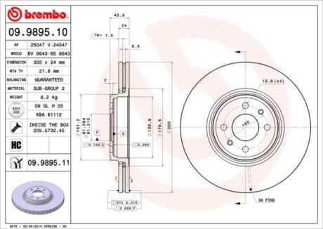 Тормозной диск BREMBO 09.9895.11 (фото 1)