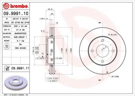 Гальмівний диск BREMBO 09.9991.11